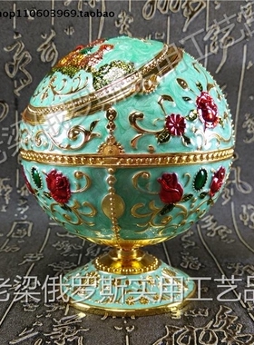 Z2特价俄罗斯银彩锡金属烟灰缸高脚圆球形金边亮绿色城堡红玫瑰花