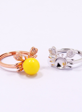 diy纯银时尚风横财戒指空托