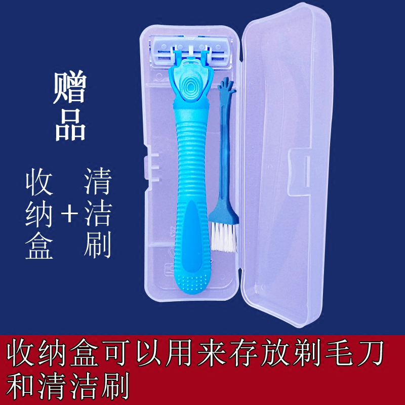 女士专用剃毛刀比基尼刮毛刀除脱毛刀腋毛私处腋下私密女用脱毛器-图0