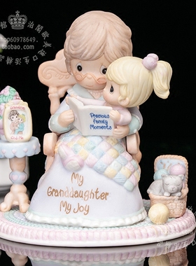 PreciousMoments水滴娃娃瓷摆件