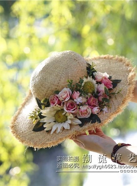 草帽女夏天花朵遮阳防晒帽子户外