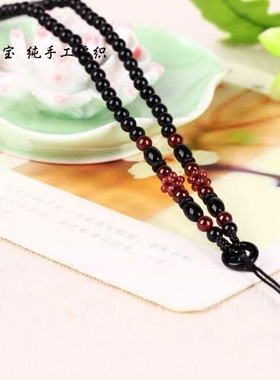原创 手工制作项链 水晶 珠链 文玩 黄金 蜜蜡 翡翠 精致吊坠绳
