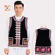 CAIDUO/Colored Yi ethnic specialty horse making cotton Miao embroidered vest men's clothing