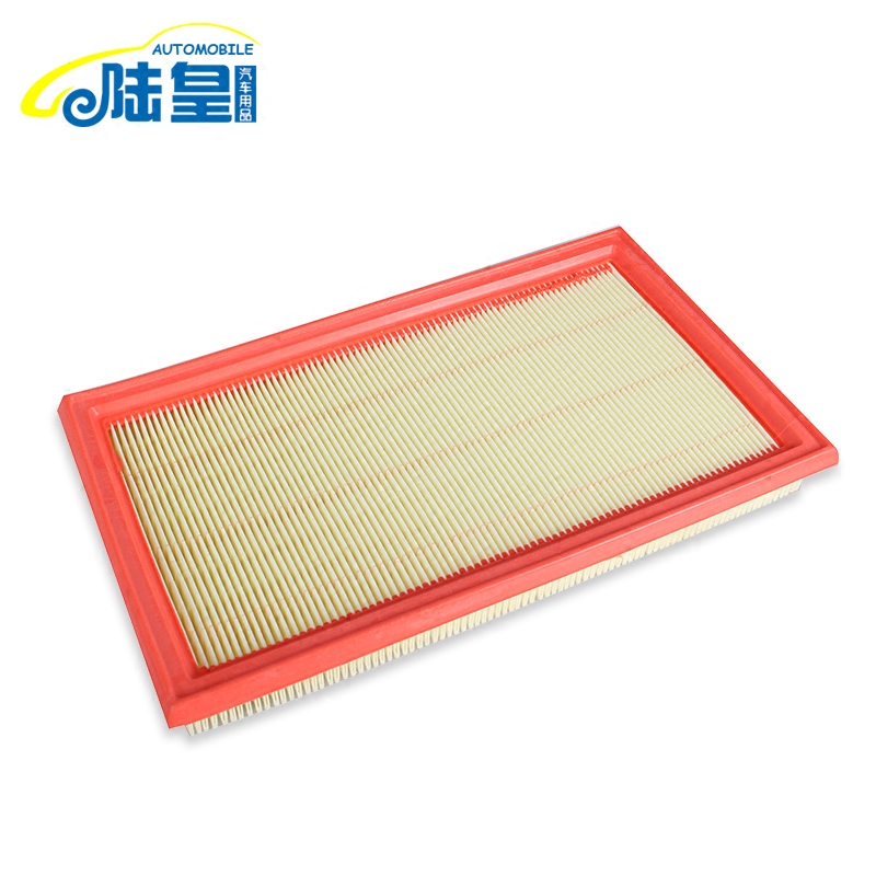 陆皇适用长安铃木锋驭 启悦 维特拉1.6空气滤芯滤清器格空滤保养,淘宝优惠券,粉丝福利购,淘宝优惠卷