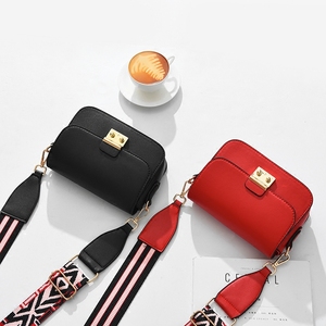 韩版百搭单肩斜挎包