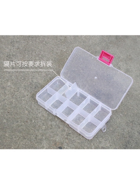 环保塑料首饰透明便携可爱手链