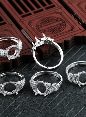 纯银戒指空托镶嵌琥珀蛋形