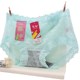Caitian underwear genuine women's mid-waist 30135 lace
