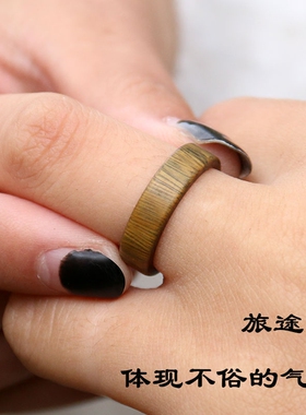 檀木小叶手工制作情侣复古指环