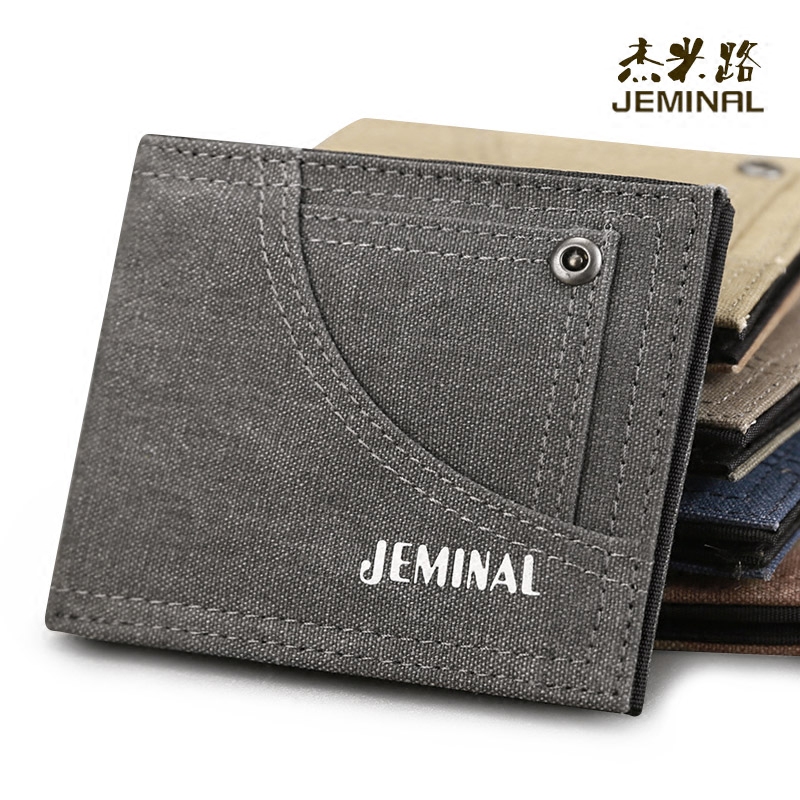 韩版帆布短款简约超薄青年竖款钱包 圣嘉禾箱包钱包