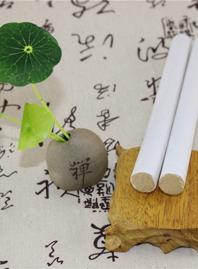 李时珍蕲春陈年艾灸条