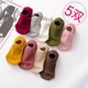 Vớ nữ vớ nông nông phần mỏng thủy triều mùa hè vớ cotton vô hình trong triều trượt thể thao thấp giúp thuyền vớ phụ nữ - Vớ hàng tuần tất trắng cao cổ Vớ hàng tuần