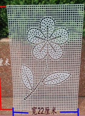 圆角网片diy手工串珠编织勾线包