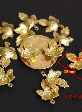 diy纯铜树叶吊坠串珠耳饰花托