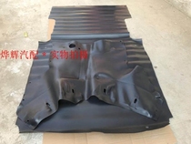 North Steam Weiwang 206205306307 Post Ground Rubber Rear Floor Leather Rear Floor Leather Rear Floor Leather