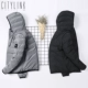 Áo khoác nam mùa đông 2019 cá tính mới nam áo khoác cotton nam ngắn phần phiên bản Hàn Quốc của xu hướng áo khoác cotton chống mùa - Bông