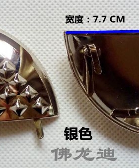 金属鞋头鞋头保护套五金扣
