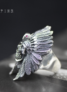 一月·印第安妖家泰国