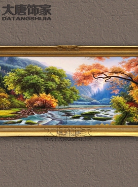 欧式客厅装饰画过道挂画山水油画