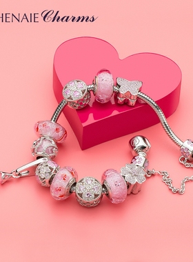 ATHENAIE阿斯娜 闪亮波西米亚925银樱花手链DIY琉璃珠手串手镯