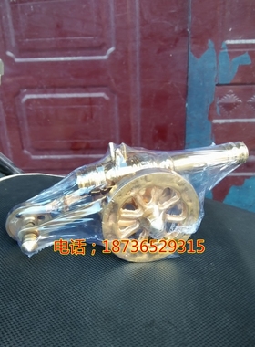 纯黄铜大炮模型招财铜炮铜火铳家居饰品风水摆设