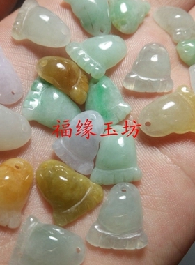 翡翠手工编织玉器饰品配件