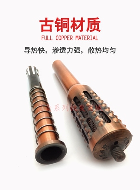 古铜艾灸棒大号多功能温灸棒家用随身灸美容院艾条旋转按摩温灸器