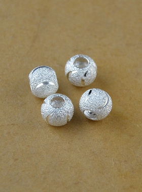 diys990编绳大小橄榄银珠子