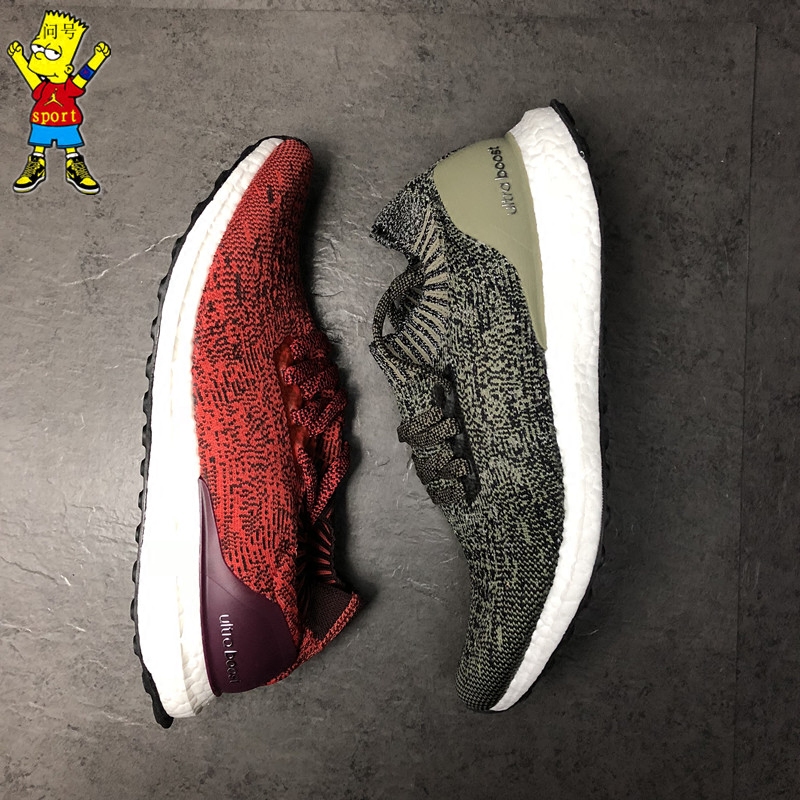 adidas ultra boost uncaged pink