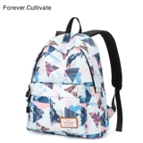 Forever cultivate Ранец, сумка через плечо, рюкзак, в корейском стиле, для средней школы