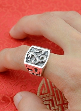 复古足银999纯银男士大码霸气