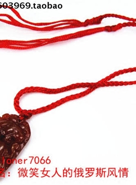 Z4玛瑙项链毛衣链琥珀色十二生肖链寅虎坠047玛瑙原石温润如玉