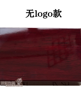 盒子仿红木色金条盒子银条展示盒