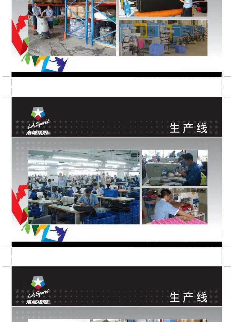 Patins à roulettes - Ref 2583013 Image 18