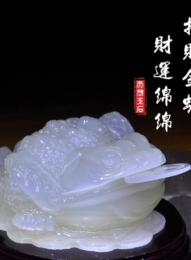 招财摆件金蝉客厅办公桌开业礼品