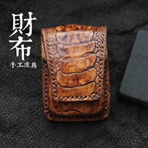 Ostrich Feet Leather Treasure Zp Kerosene Special Lighter Bag Kit Creative Universal Protective Sheath Custom Genuine Leather Pocket