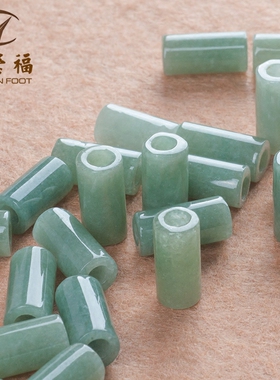 diy翡翠天然冰种路路通单颗散珠