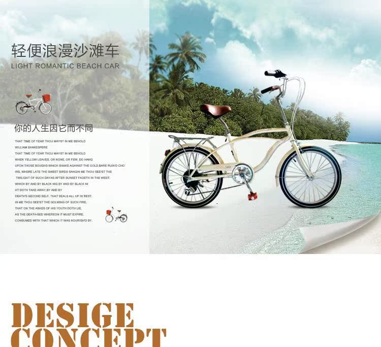 Guidon de vélo - Ref 2342904 Image 6