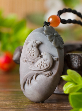 阿拉善玛瑙俏色巧雕吊坠送证书