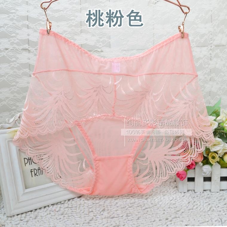 大版网纱性感内裤中高腰透明三角角女士蕾丝胖MM大码棉裆4条包邮,淘宝优惠券,粉丝福利购,淘宝优惠卷