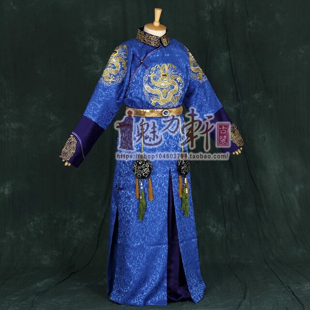 Dragon Ball Legend same style costume Qing Dynasty dragon robe