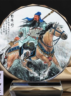 财神关羽画像供奉镇宅水晶工艺品