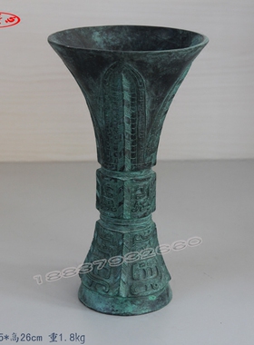 工艺插花婚庆影视道具仿古青铜器