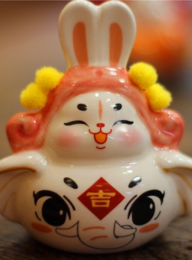 春节礼物摆件办公室书房吉祥可爱