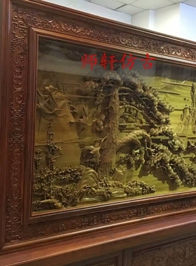 落地屏风仿古高档玄关东阳木雕