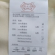 Gối nước nhà 100% vỏ gối bằng lụa in vỏ lụa tơ tằm dày hai mặt rộng đơn mượt đôi - Gối trường hợp gối đỡ cổ Gối trường hợp