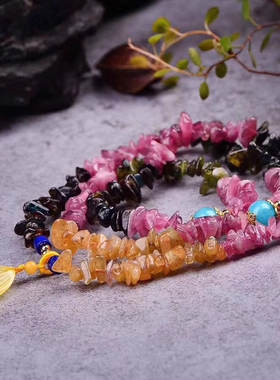 天然碎石多圈蜜蜡贝壳碧玺手链