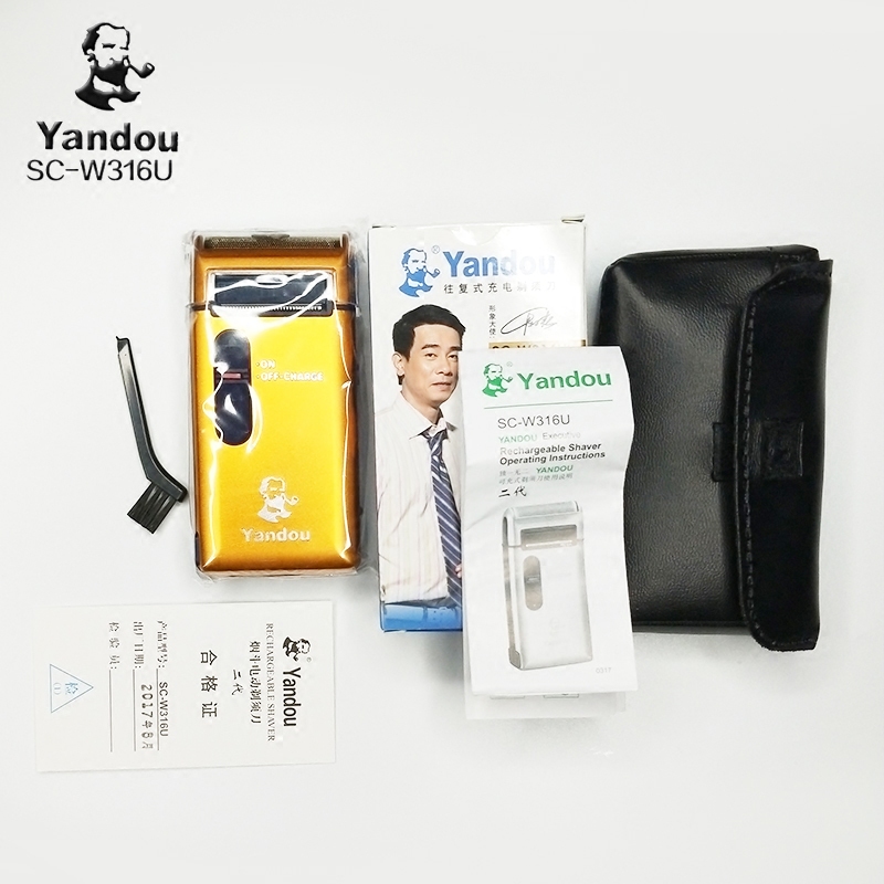 烟斗牌剃须刀男士充电刮胡刀电动充电往复式胡须刀老人生日礼品装 - 图3