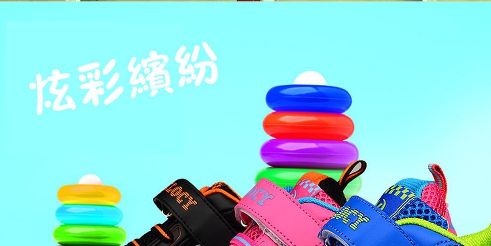 Chaussures à roulettes - Ref 2574313 Image 9