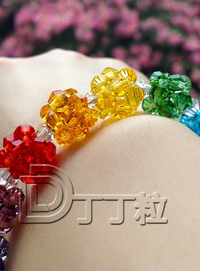 编织手链水晶甜美女款串珠成品